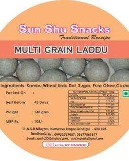 Multi Grain Laddu